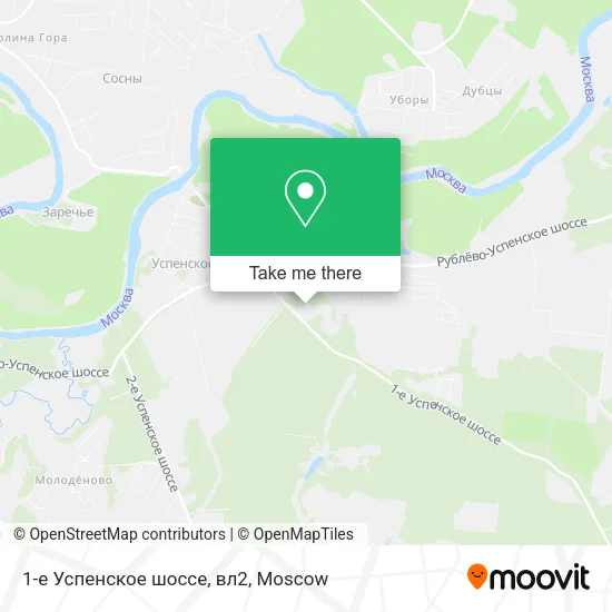 1-е Успенское шоссе, вл2 map