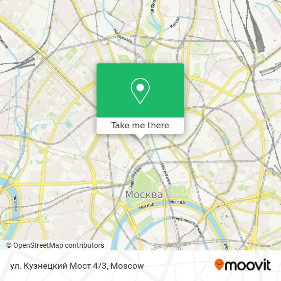 ул. Кузнецкий Мост 4/3 map