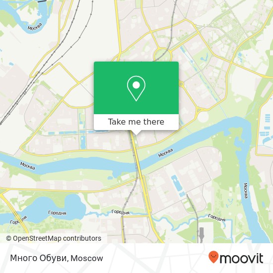 Много Обуви, Москва 109652 map