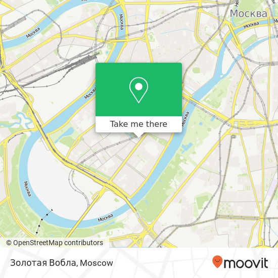 Золотая Вобла, Москва 119146 map