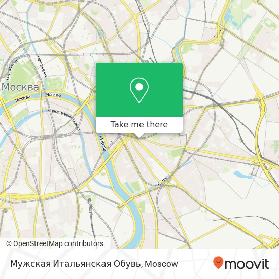 Мужская Итальянская Обувь, Москва 109147 map