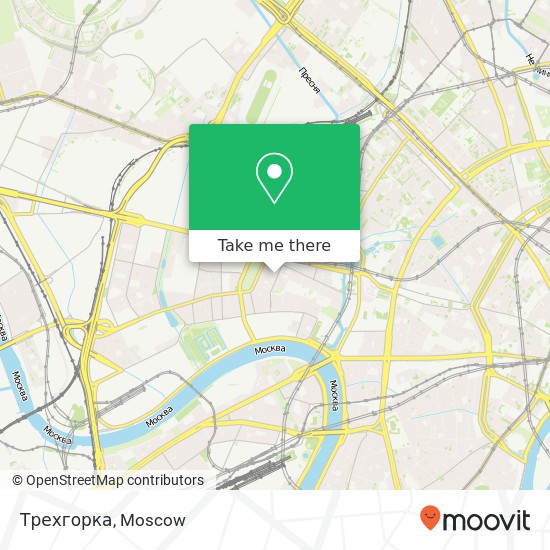 Трехгорка, Большой Предтеченский переулок Москва 123022 map