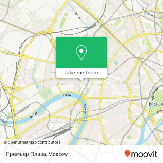 Премьер Плаза, Верхний Предтеченский переулок Москва 123242 map