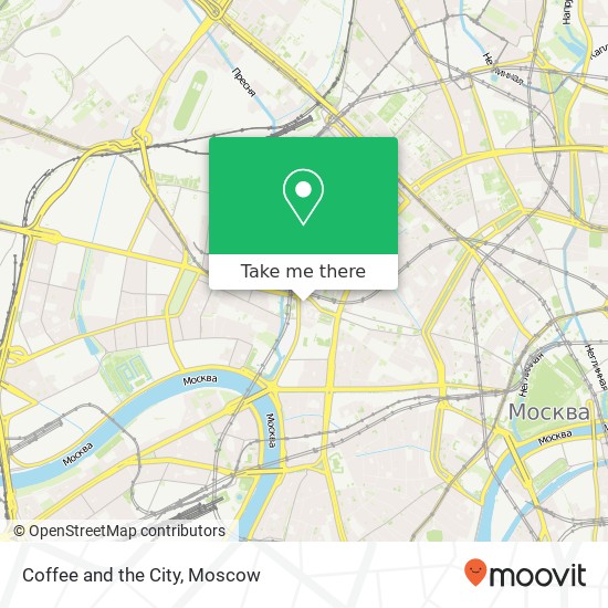 Coffee and the City, Баррикадная улица Москва 123242 map