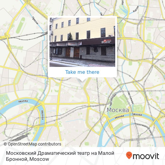 Московский Драматический театр на Малой Бронной map