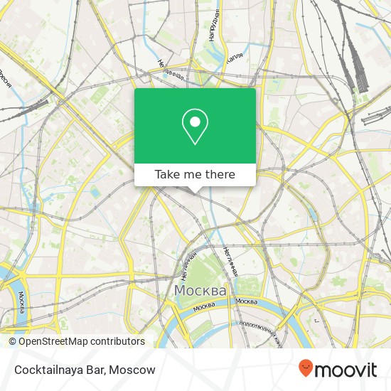 Cocktailnaya Bar, Столешников переулок Москва 107031 map