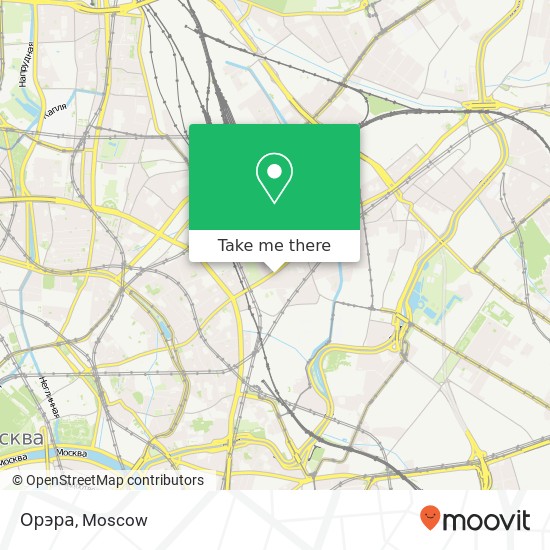 Орэра, Москва 105064 map