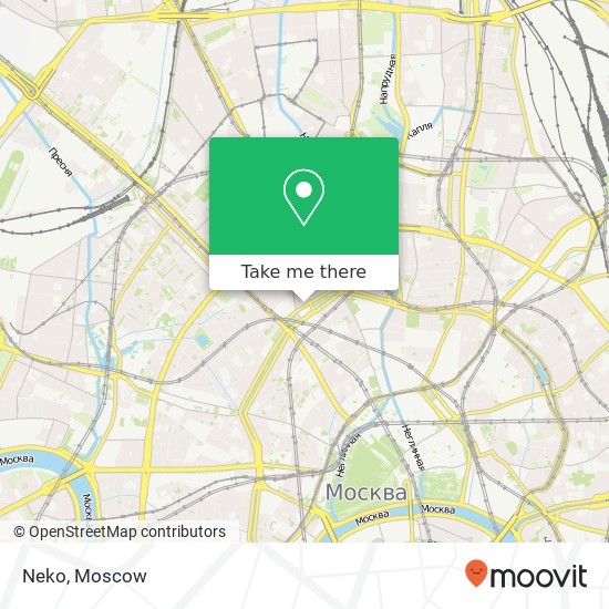 Neko, Большой Путинковский переулок Москва 127006 map