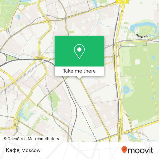 Кафе, Москва 105118 map