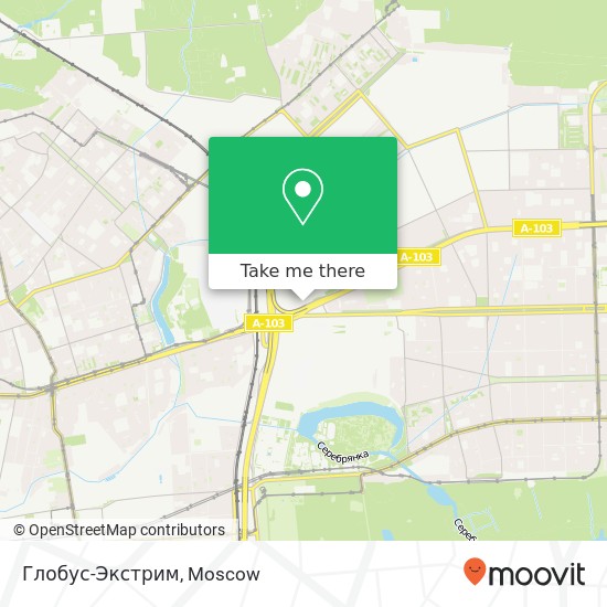 Глобус-Экстрим, Щёлковское шоссе, 3 Москва 105122 map