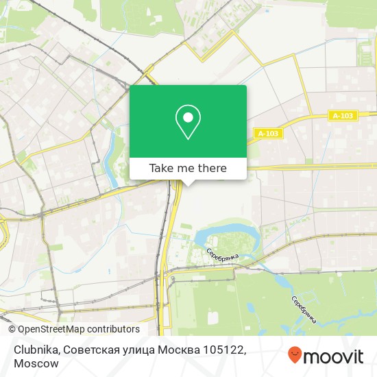 Clubnika, Советская улица Москва 105122 map