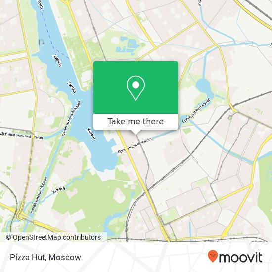 Pizza Hut, улица Адмирала Макарова Москва 125212 map