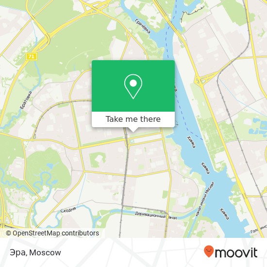 Эра, Химкинский бульвар, 16 Москва 125364 map