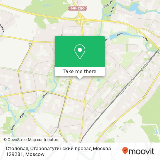Столовая, Староватутинский проезд Москва 129281 map