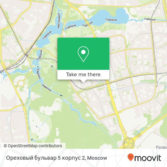 Ореховый бульвар 5 корпус 2 map