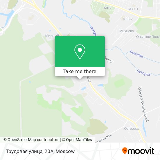Трудовая улица, 20А map