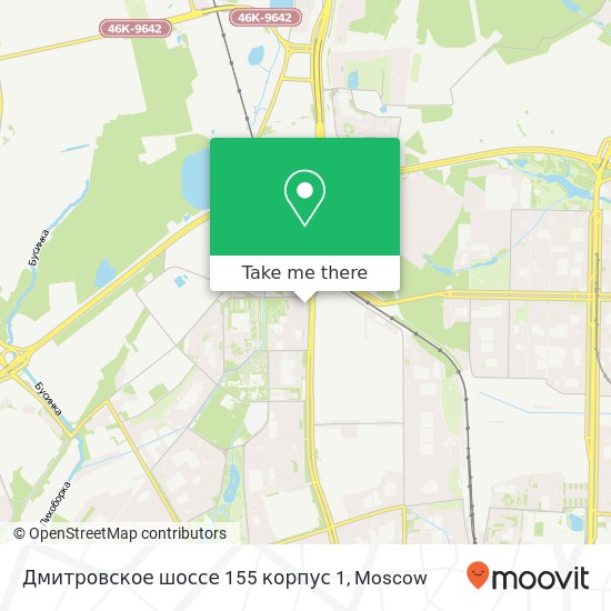 Дмитровское шоссе 155 корпус 1 map