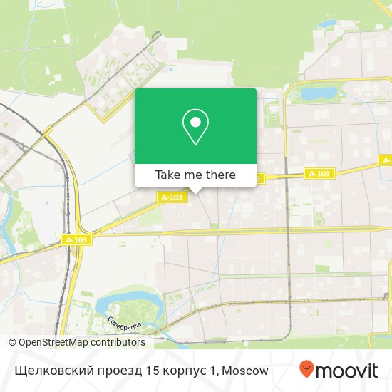 Щелковский проезд 15 корпус 1 map