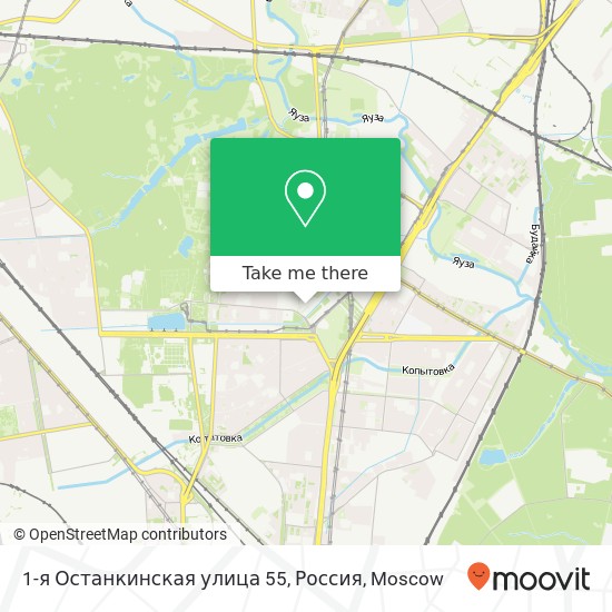 1-я Останкинская улица 55, Россия map