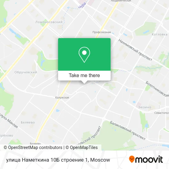 улица Наметкина 10Б строение 1 map