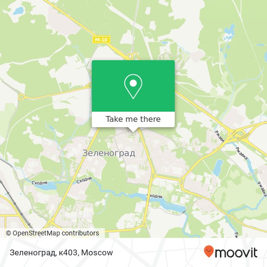 Зеленоград, к403 map