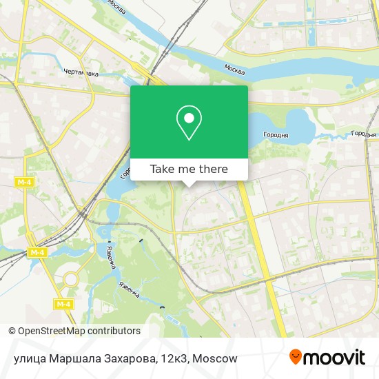 улица Маршала Захарова, 12к3 map