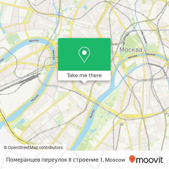 Померанцев переулок 8 строение 1 map