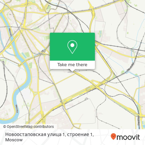 Новоостаповская улица 1, строение 1 map