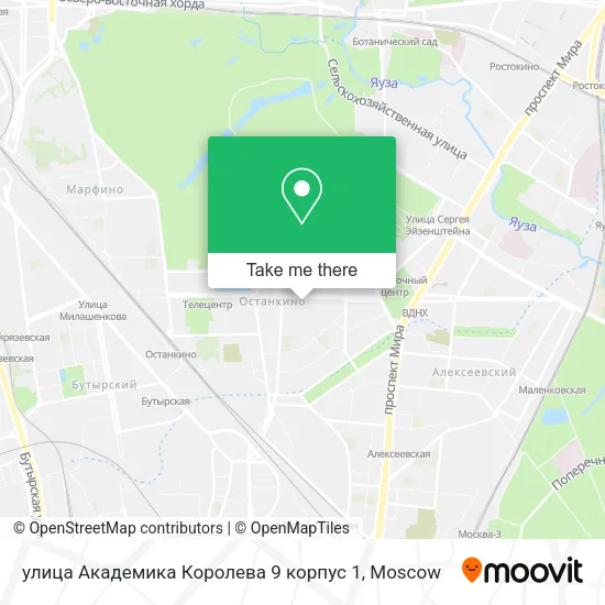 улица Академика Королева 9 корпус 1 map