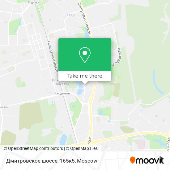 Дмитровское шоссе, 165к5 map