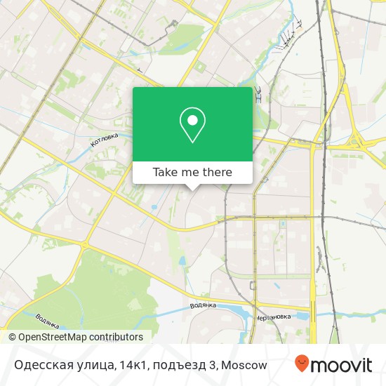 Одесская улица, 14к1, подъезд 3 map