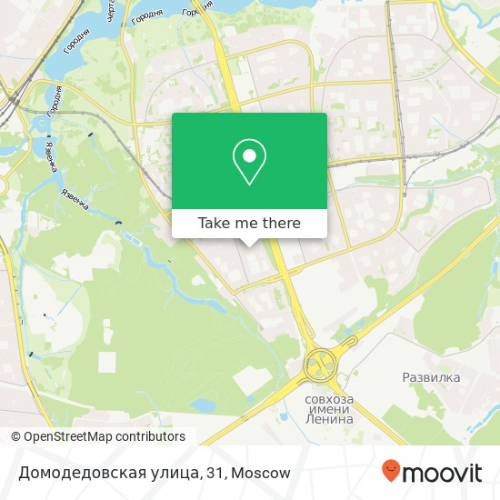 Домодедовская улица, 31 map