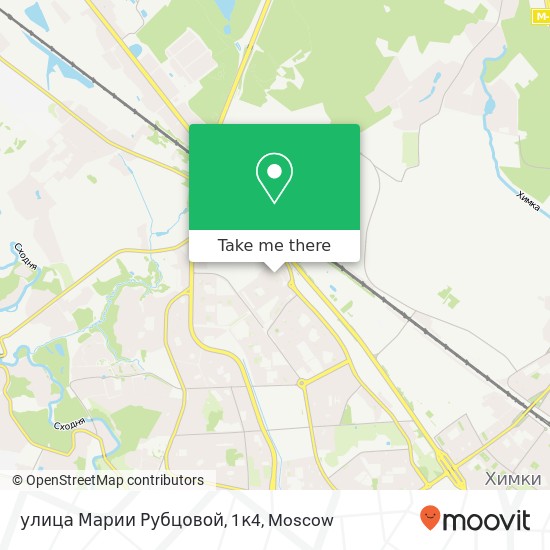 улица Марии Рубцовой, 1к4 map