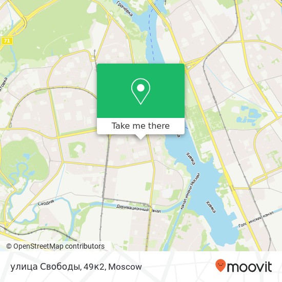 улица Свободы, 49к2 map