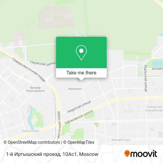 1-й Иртышский проезд, 10Ас1 map