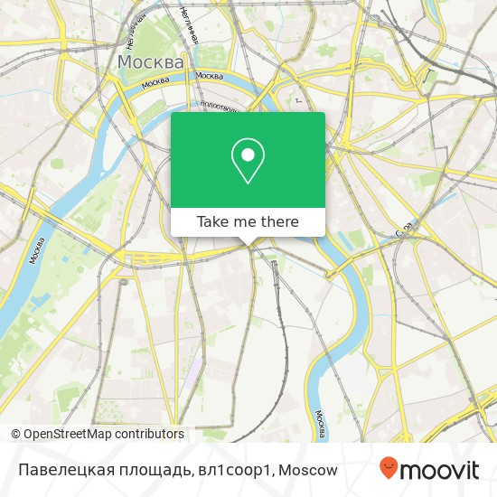 Павелецкая площадь, вл1соор1 map