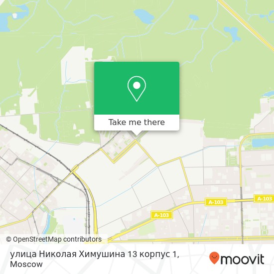 улица Николая Химушина 13 корпус 1 map