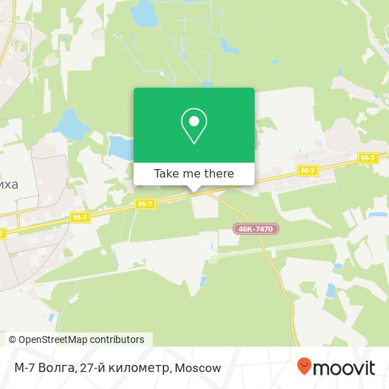 М-7 Волга, 27-й километр map