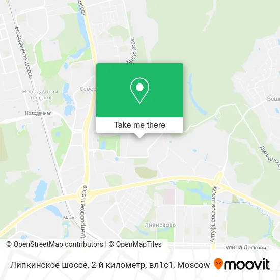 Липкинское шоссе, 2-й километр, вл1с1 map