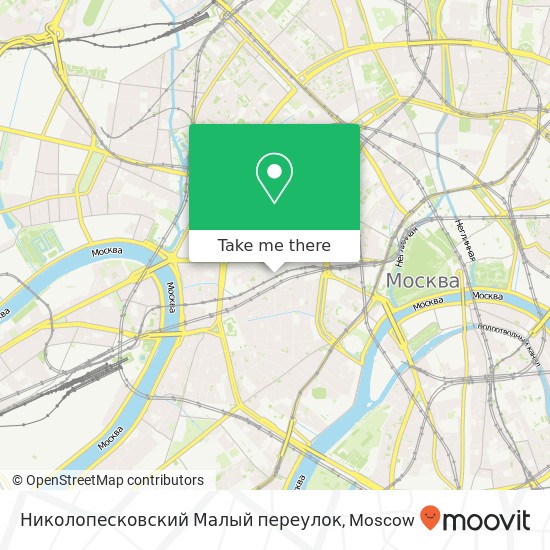 Николопесковский Малый переулок map