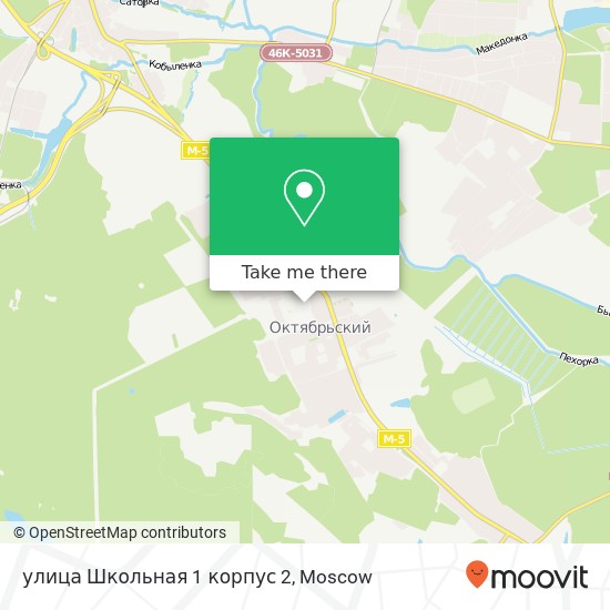 улица Школьная 1 корпус 2 map