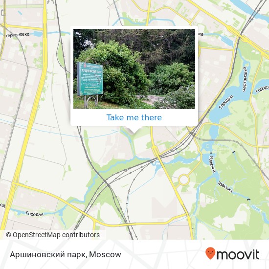 Аршиновский парк map