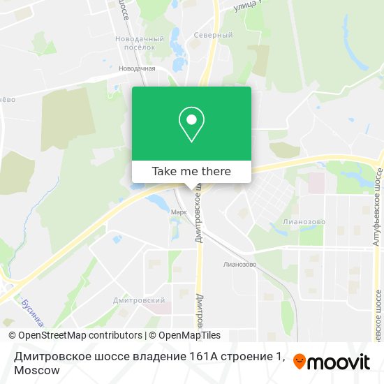 Дмитровское шоссе владение 161А строение 1 map
