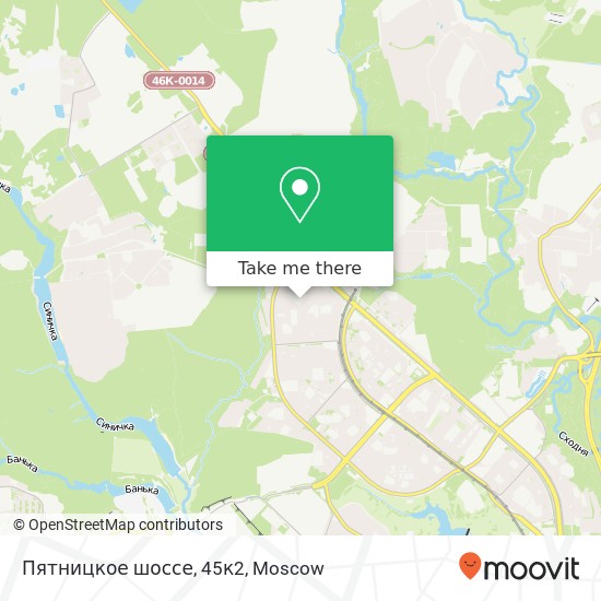 Пятницкое шоссе, 45к2 map