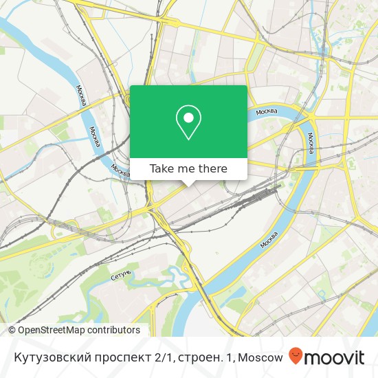 Кутузовский проспект 2 / 1, строен. 1 map