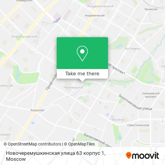 Новочеремушкинская улица 63 корпус 1 map