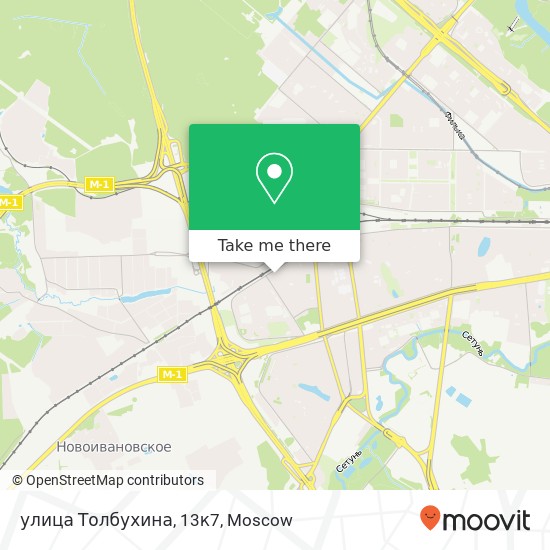 улица Толбухина, 13к7 map