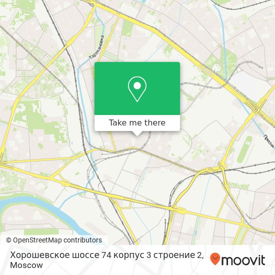 Хорошевское шоссе 74 корпус 3 строение 2 map