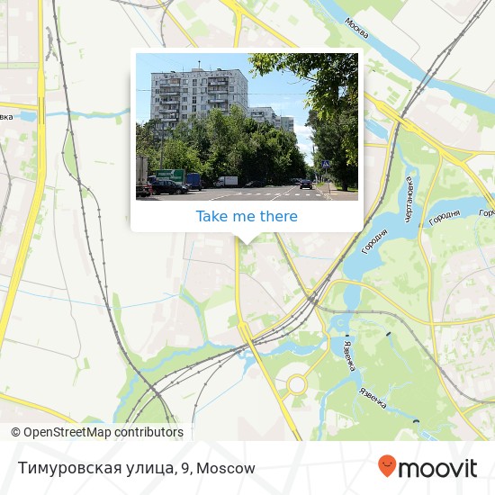 Тимуровская улица, 9 map