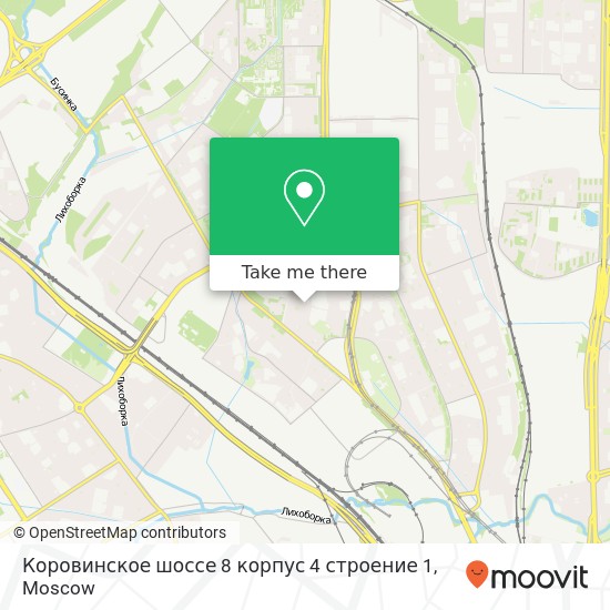 Коровинское шоссе 8 корпус 4 строение 1 map